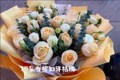 哈尔滨延寿县花店